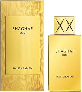 Shaghaf Oud with Free 3ml Spray Perfume - For Men, Women, Unisex - Arabian Long Lasting Luxury Fragracne - Sweet, Oud & Vanilla - 75ml EDP