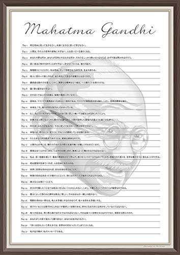 カレンダー 風呂ポスターの人気商品 通販 価格比較 価格 Com