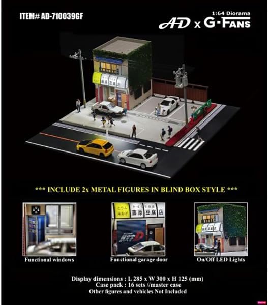 Akina Tofu Shop Diorama Set American Diorama X G-Fans Series for 1/64 Scale Models by American Diorama AD-710039GF