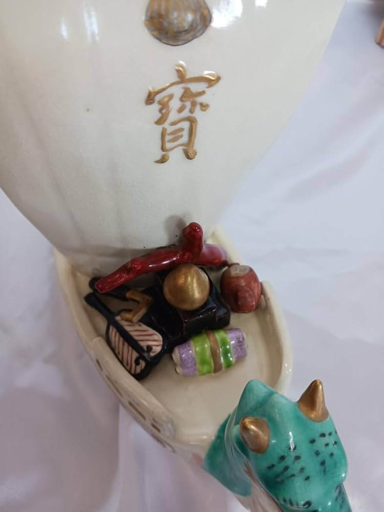 Amazon.co.jp: 宝船山沢松篁作色絵金彩竜頭宝船龍置物京焼昭和37