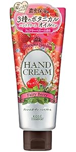 【４８個セット】【１ケース分】 プレシャスガーデン ハンドクリーム フェアリーベリー 70g×４８個セット　１ケース分 【dcs】 5178cGS-avL.__AC_SR150,300___.jpg