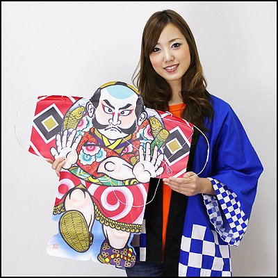 野外置物 オーナメント 凧 Diy 工具の人気商品 通販 価格比較 価格 Com 野外置物 オーナメント 凧 Diy 工具の人気商品 通販 価格比較 価格 Com