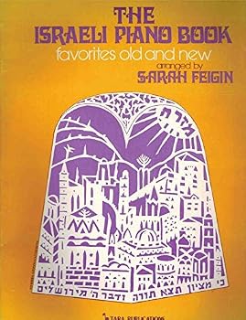 Paperback The Israeli Piano Book