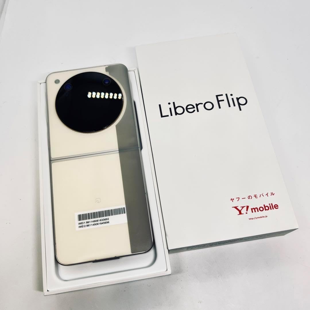Ymobile Libero Flip ゴールド A304ZT 中古〕ZTE Libero Flip 128GB