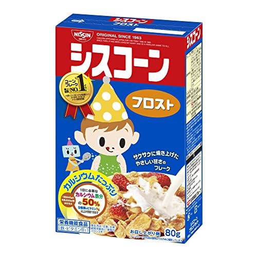 シスコ シスコーン フロスト