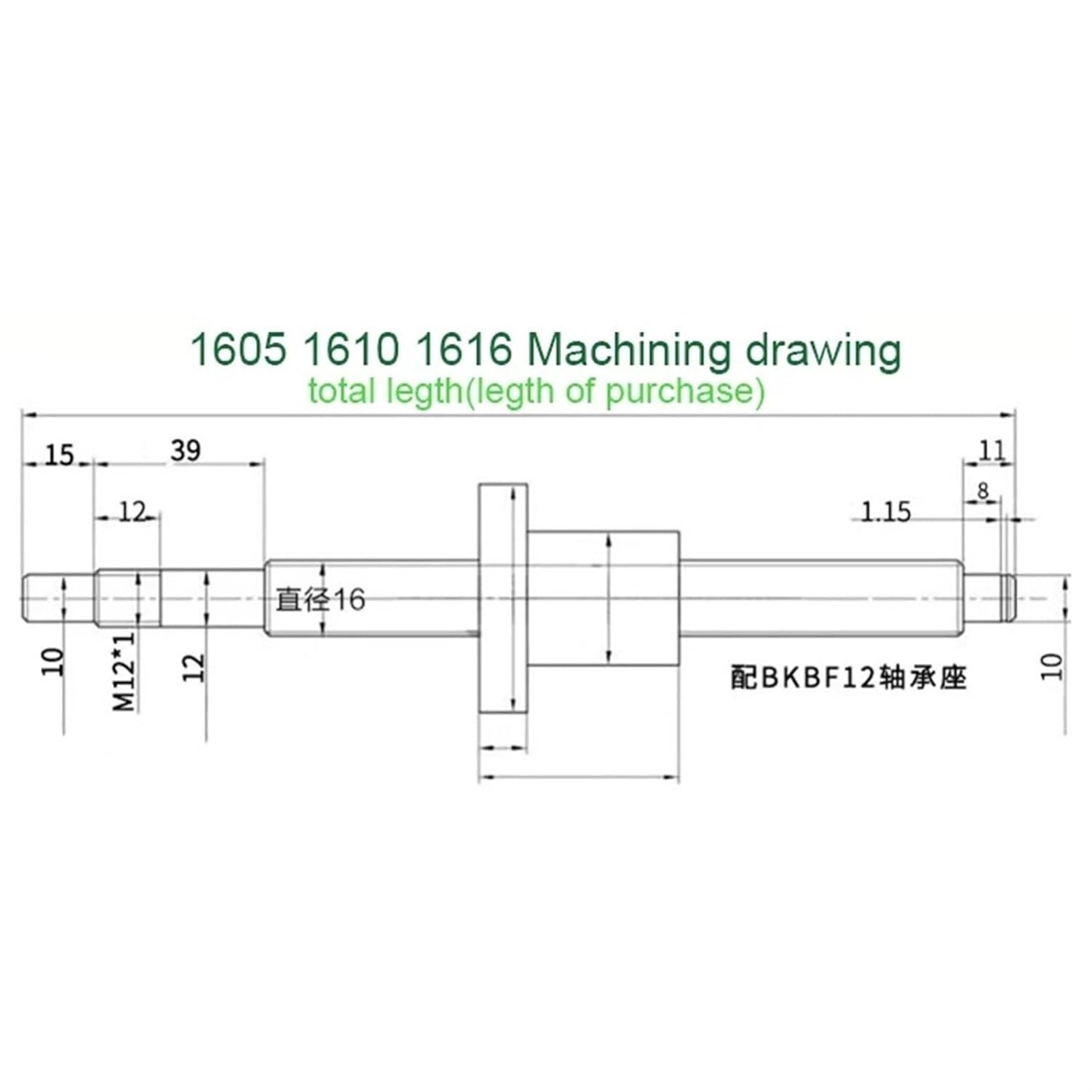 Linear Motion Ball Screw Machine Parts Rolled Ball Screw 165mm 200mm 265mm 300mm 365mm 400mm 465mm 500mm End Machined Ball Screw with SFU1605 Nut(300mm)
