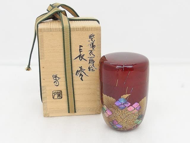 Amazon.co.jp: 紫月 福士健 作 蒔絵 長棗 茶道具 : おもちゃ