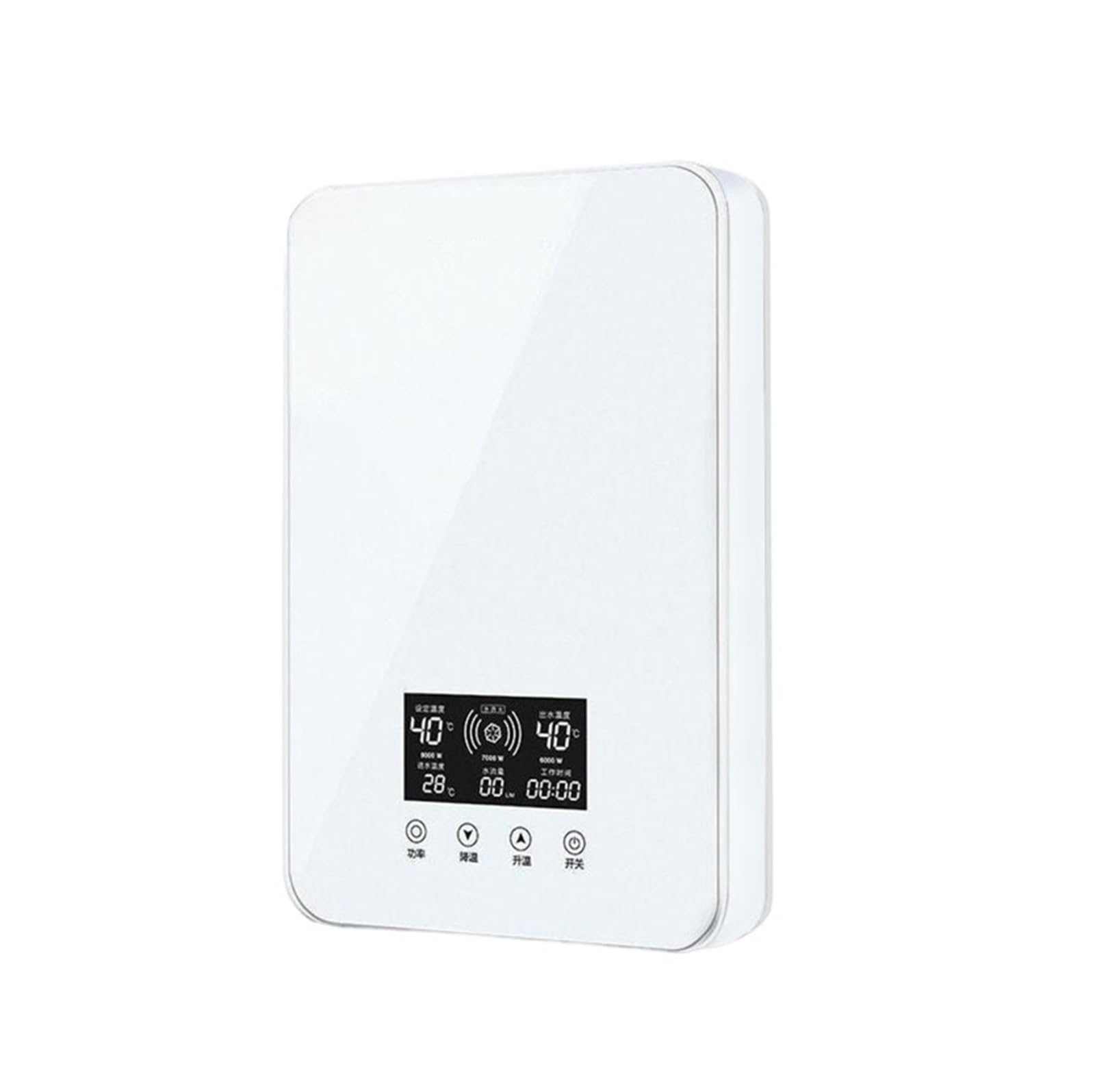 Electric Water Heater Instantaneous Rapid Heating Household Bathroom Shower Small Bath Machine Kitchen Water Heater Compact and Durable(White-Chinese Panel)