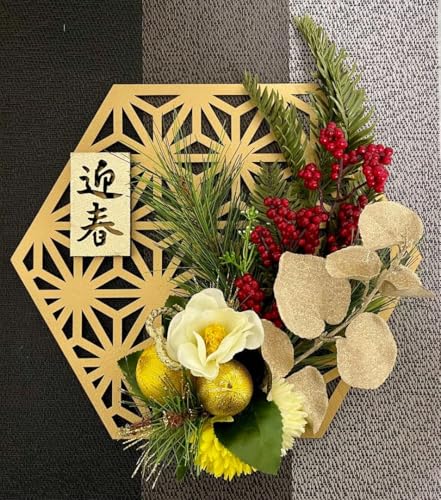  Ebhv[g }t a ԏ CeA X^ht