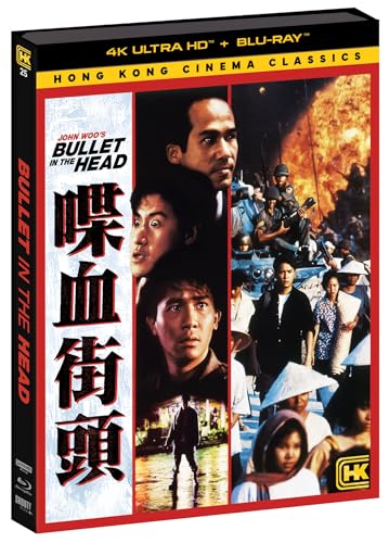 Bullet in the Head – 4K Ultra HD