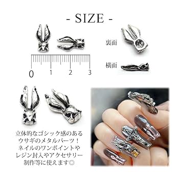 3dネイルパーツ ネイル どうぶつ ネイルパーツ うさぎ リボン デコパーツ うさぎ リボン 7mm 250個 動物 顔 3D アニマル