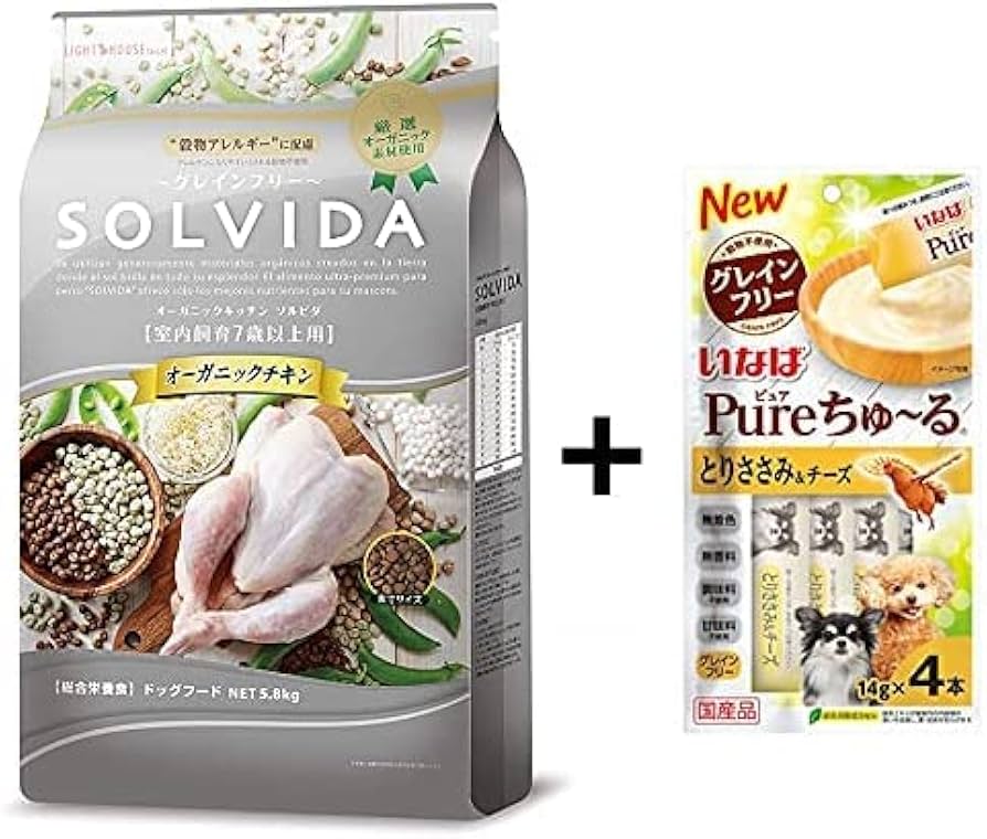 ソルビダ　グレインフリー　チキン　室内飼育７歳以上用　5.8kgx2袋 Amazon.co.jp: ソルビダ グレインフリー チキン 室内飼育7歳以上用 5.8