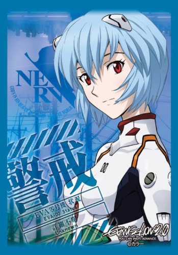 キャラクタースリーブコレクション・ミニ ヱヴァンゲリヲン新劇場版:破 「綾波レイ」 Ver.2 i8my1cf Amazon | キャラクタースリーブコレクション・ミニ