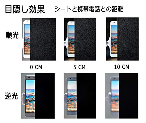 Mejores review On-line Papel adherible para ventanas Top diez. 27 Mejores review On-line Papel adherible para ventanas Top diez. 25