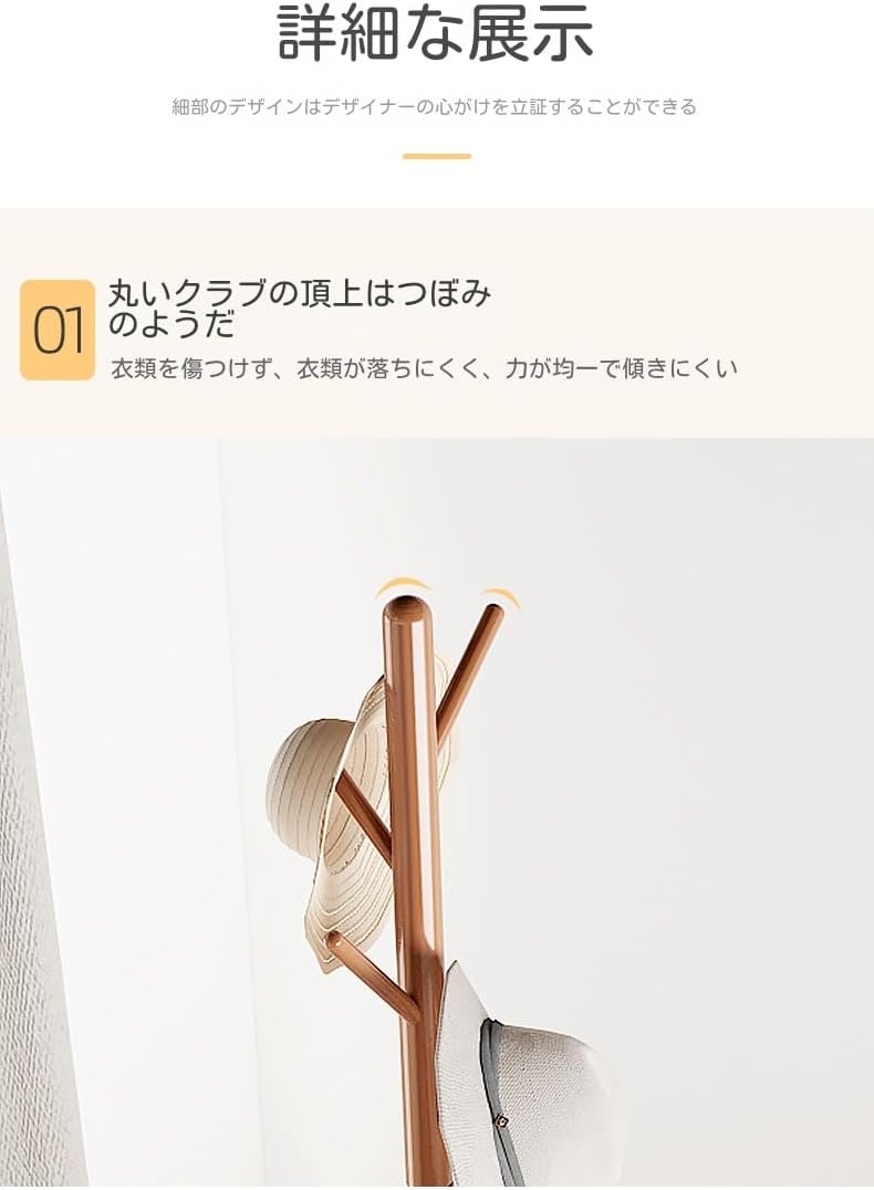 伽羅 「武家 」刻 5.1グラム 【伽羅・沈香・白檀】 香木線香 白檀