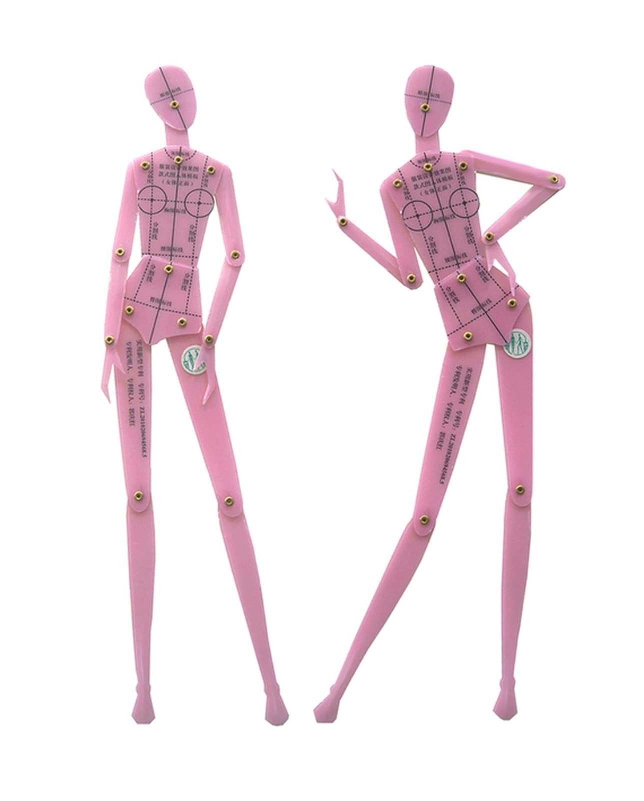 oiujhgCDS Rulers, Set Clothing Design Human Body Drawing Template Men's and Women's Figure Combination Board