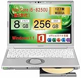 12.1インチ　頑丈、軽量デザインPanasonic製 Let's note CF-SV7,リモートワークやビジネス利用にすごく便利　TFTカラー液晶(1920×1200ドット)、Webカメラ内蔵、DVDマルチ、WiFi、Bluetooth、外持ち歩きでも負担ならない軽量パソコン。 高性能Intel Core i5-8250U＠1.6GHz,メモリ8GB・SSD256GBを搭載、快適動作 初期設定済み,電源を入れるだけでスグに使える『Windows 11 Professional 64bit』『...