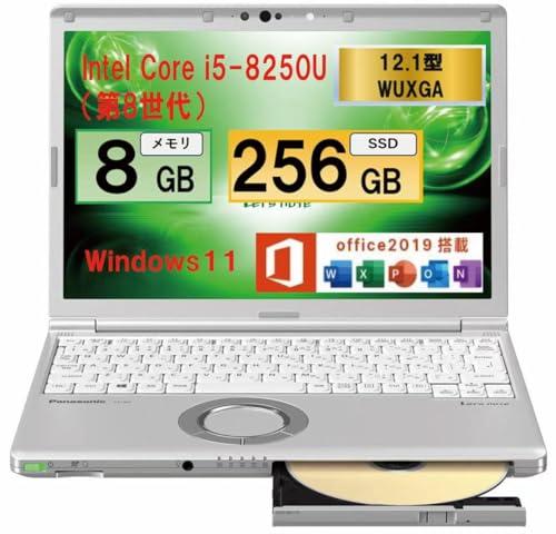 Panasonic CF-SV7 / i7 / SSD256GB / 12.1型 モバイルパソコン「Let's note」個人店頭／法人向け秋冬モデル