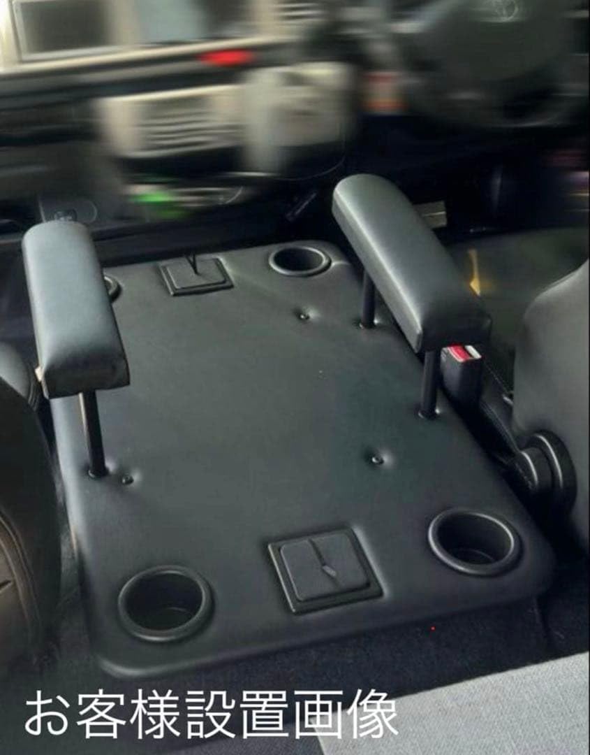 Amazon.co.jp: ハイエース ワイド／センターコンソール テーブル／車
