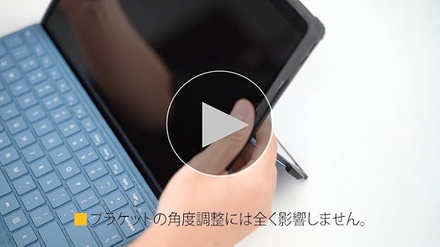 新品同様: Surface Pro 第11世代 +アクセサリー(まとめ売り) 新品同様: Surface Pro 第11世代 +アクセサリー(まとめ売り