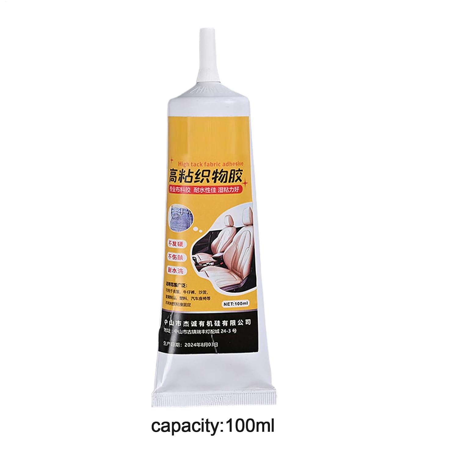 Cloth Glue for Fabric Safe Multi-Purpose Liquid Permanent Bond