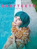 ベイビーティース