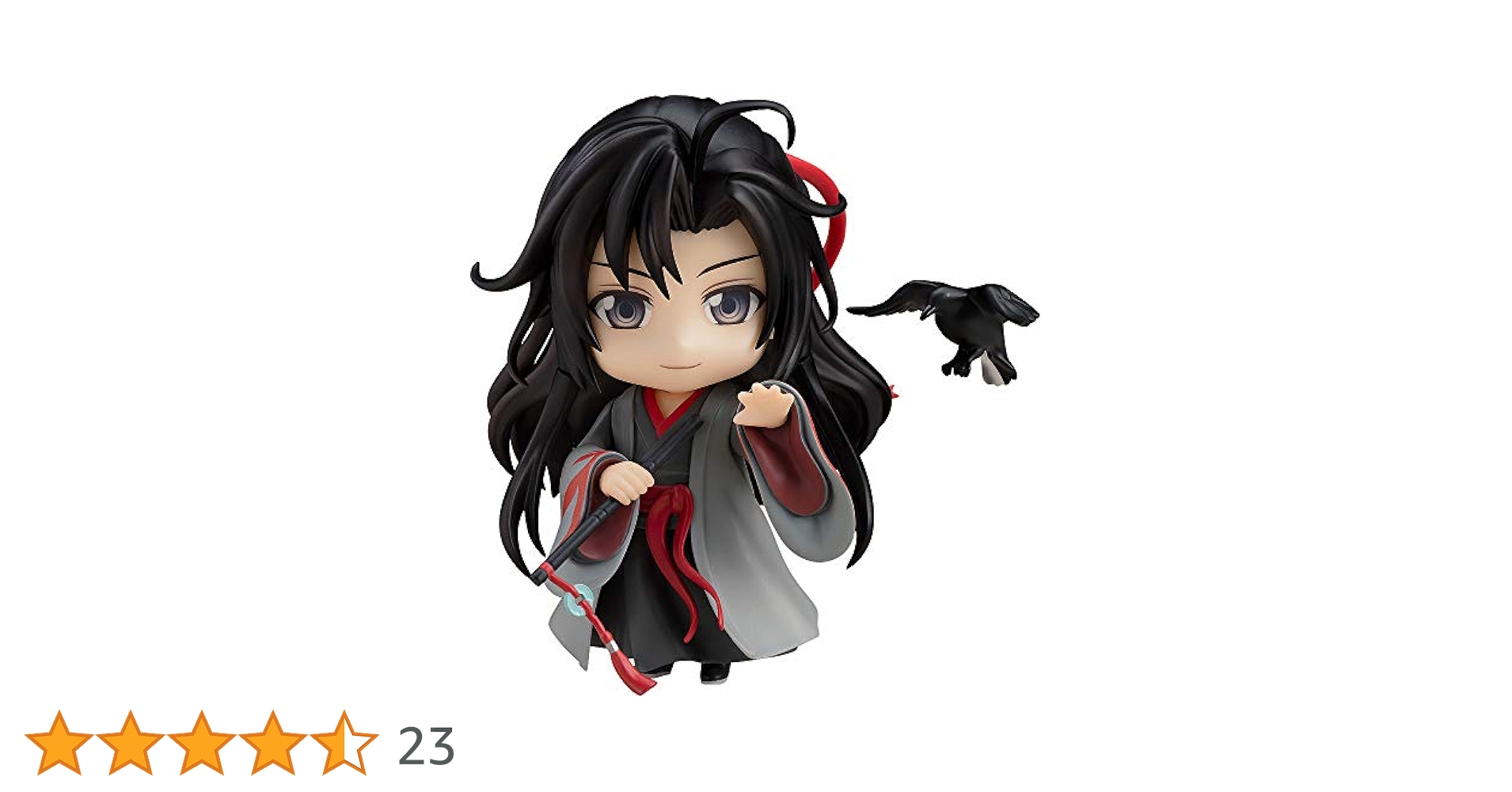 ねんどろいど 魔道祖師 魏無羨 夷陵老祖 Amazon | [FIG]ねんどろいど 1229 魏無羨 夷陵老祖Ver.(ぎむせん