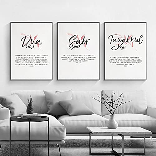 ZYQYQ Canvas Muur Kunst Nordic Islamitische Kalligrafie Schilderijen Moslim Rood Blad Prints Foto Posters Woonkamer Home…