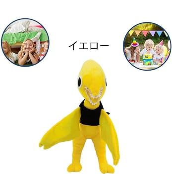 レインボーフレンズ Amazon.co.jp: レインボーフレンズ シリーズ1 コレクション用