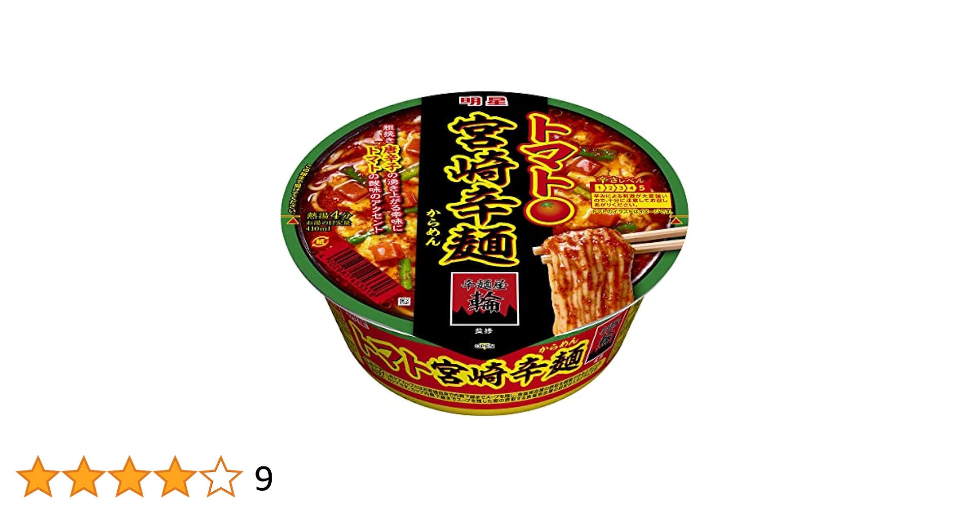 トマト♪( ´θ｀) Amazon.co.jp: 明星 辛麺屋輪監修 トマト宮崎辛麺 107g×12個