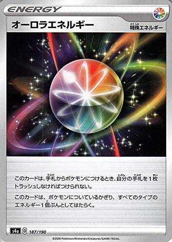 Amazon.co.jp: ポケモンカードゲーム剣盾 s4a ハイクラスパック