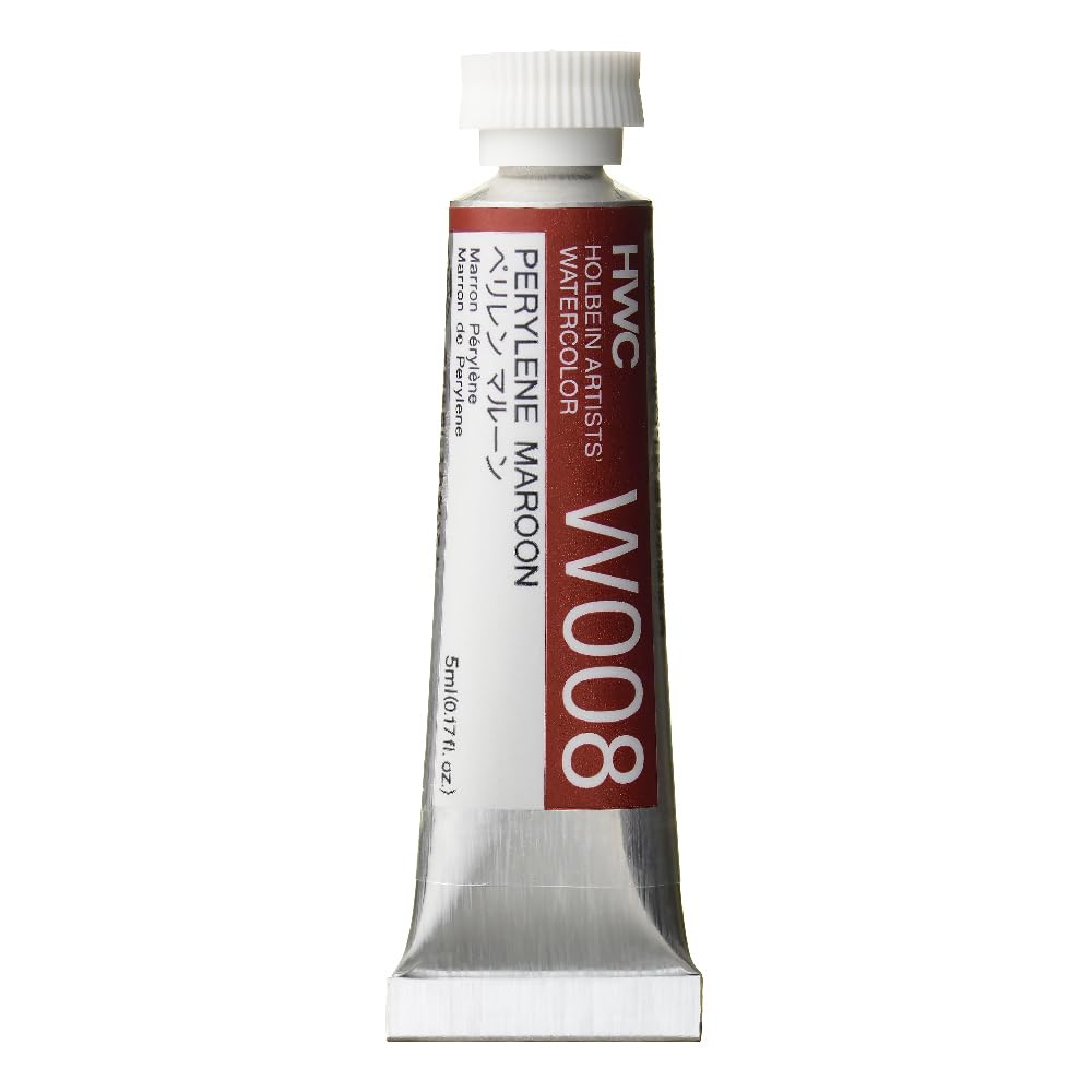Holbein : Artists' : Watercolour Paint : 5ml : Perylene Maroon