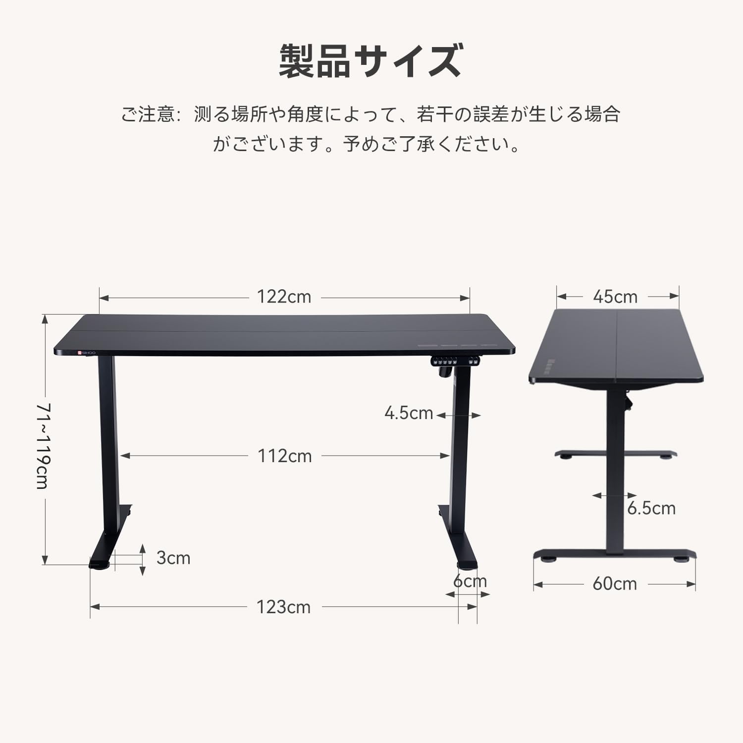 2026/1/9まで！SIHOO D03 電動昇降デスク SIHOO(シホー) D03 DESK (昇降デスク) | 【公式】KIMIHOME 天然木家具