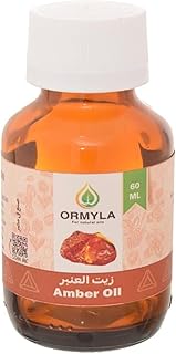 Ormella Amber Oil - 60 ml
