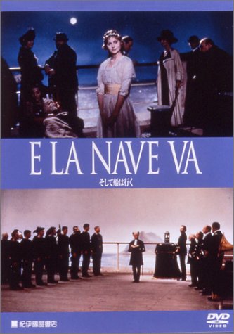 廃番美品◆DVDフェデリコ・フェリーニ『そして船は行く』ピナバウシュ 8 1/2 5179H4K9YRL.jpg