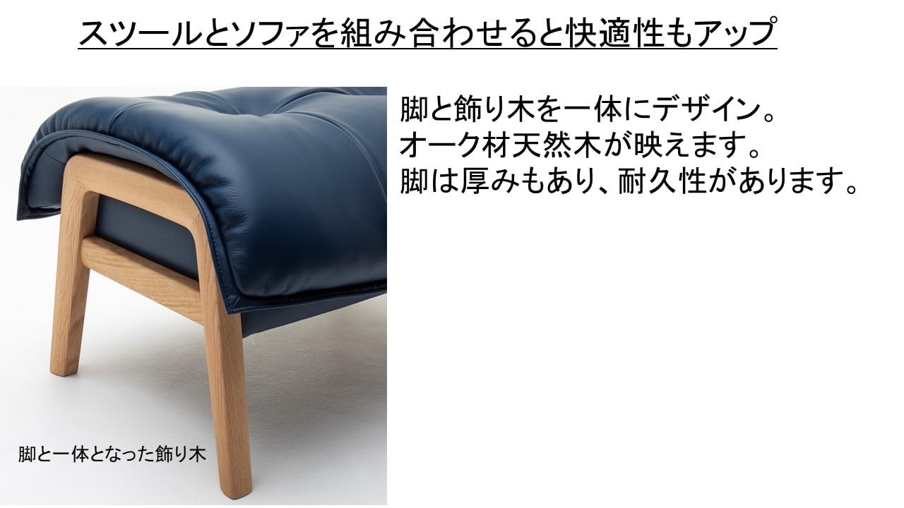 専用】カリモク スツール オットマン ソファ足置き 【公式通販】
