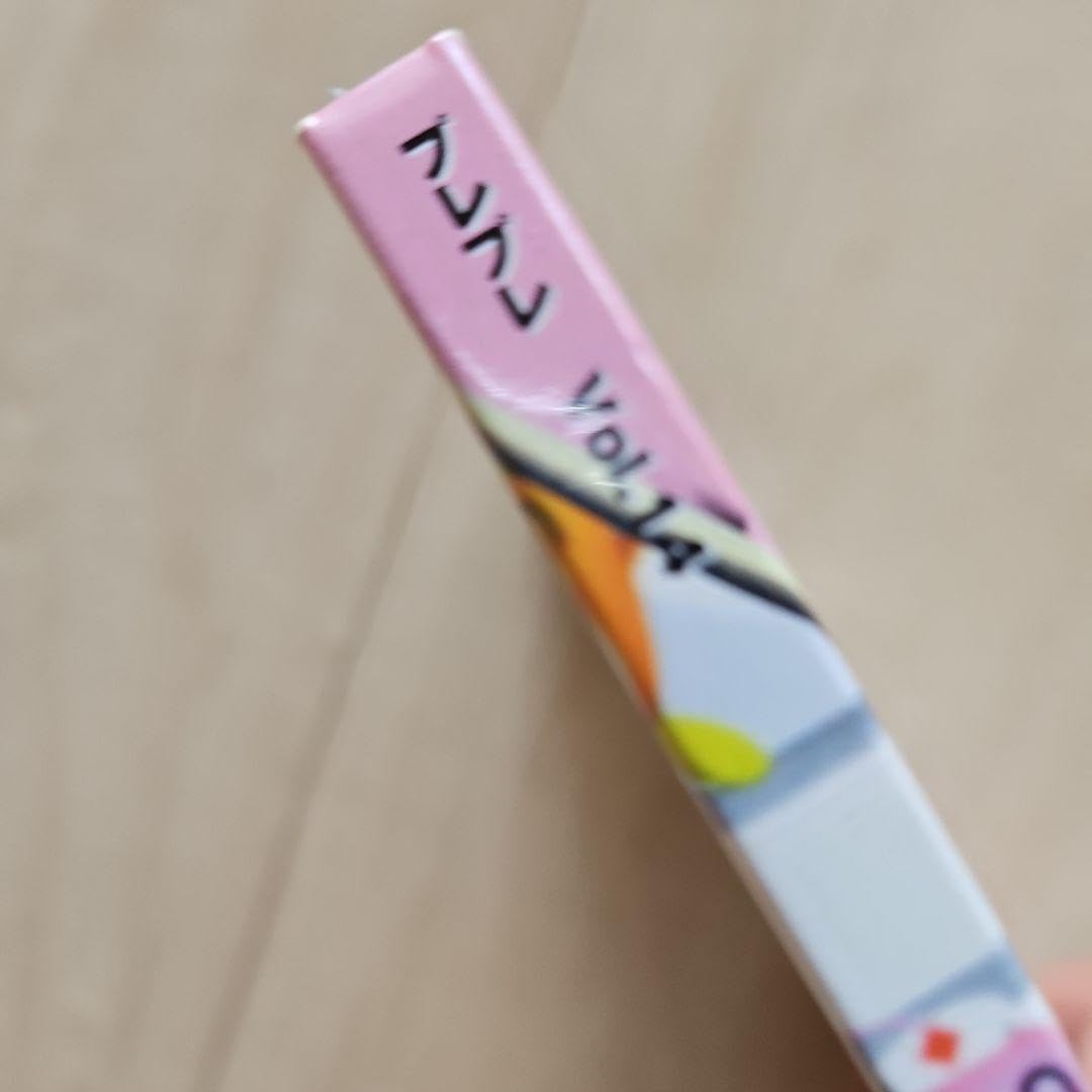 Amazon.co.jp: プレプレ プレイステーション : おもちゃ