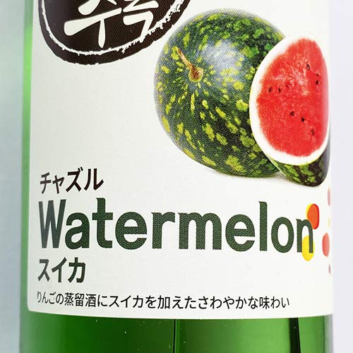 Amazon.co.jp: リンゴで醸した チャズル スイカ 14度 360ml 果汁 焼酎