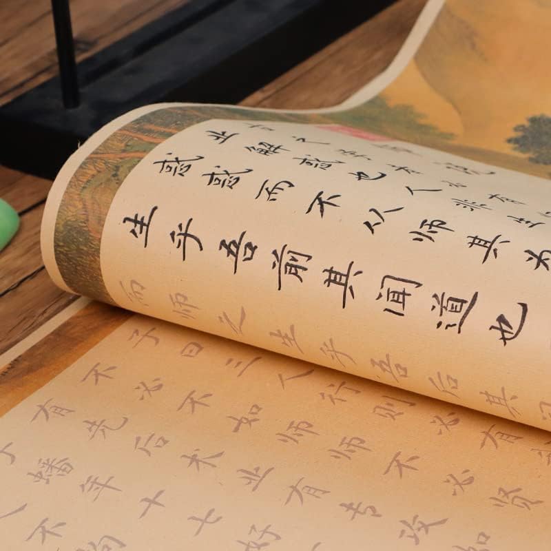 QianKao Calligraphy Practice Copybook chinese ancient books copy 师说韩愈长卷小楷钢笔式毛笔手抄全篇描红临摹软笔仿古宣纸字帖(1Pcs 师说长卷【文征明小楷】（无笔墨）)