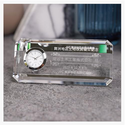  Mtg̃AgGGC NX^v uv S9ށi`E傫j {̎vgpkۏؕtdrOKS[hVo[炨Iтla oYj Vzj JXj NLO JƏj ij  ⍥ \ Г\ 