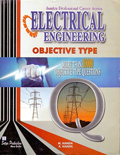 Electrical Engineering (Objective type)