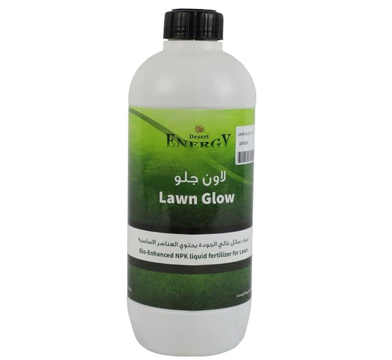 Desert Energy Lawn Glow Bio-Enhanced liquid NPK 1Ltr "Garden Care"
