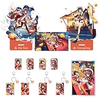 Amazon.co.jp: 原神 海灯祭 2025 グッズ セット 限定 キーホルダー