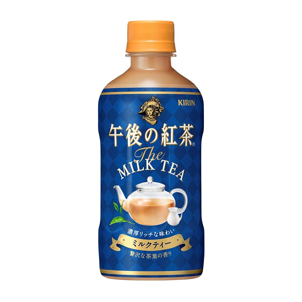 Amazon.co.jp: キリン 午後の紅茶 ミルクティー ホット 400ml PET×24本