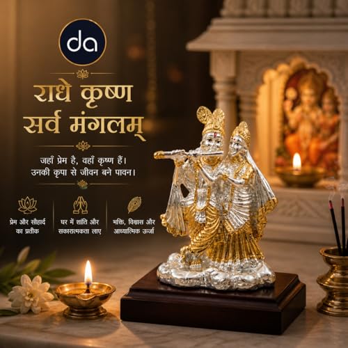 Image of Silver & 24K Gold Plated Radha Krishna Idol for Gift 3.7 Inch | Radhe Krishna Murti for Wedding Gift, for Couple, House Warming Gifts, Pooja Room Decor