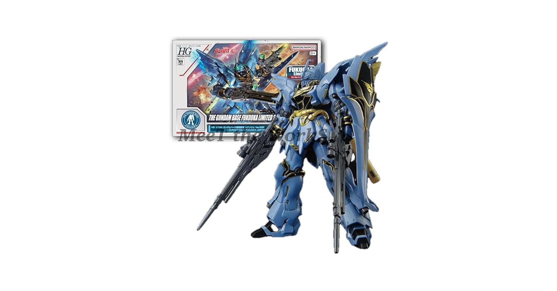 Amazon | 【HG】 1/144 ベース福岡限定 シナンジュ Ver.GSF 機動