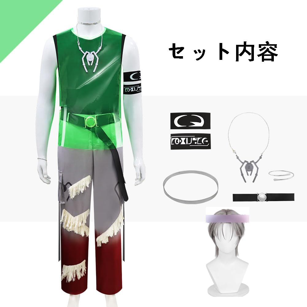 ALIEN STAGE till コスプレ ウィッグ 衣装 Amazon.co.jp: [SDCADQ] alien stage エイリアンステージ コスプレ衣装