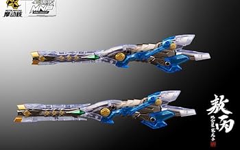 Amazon | 摩動核 MG 最強 四神 東方青竜 「MNP-XH03T」 龍族