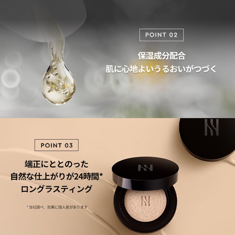 ヘラ ブラッククッションサムネイル6