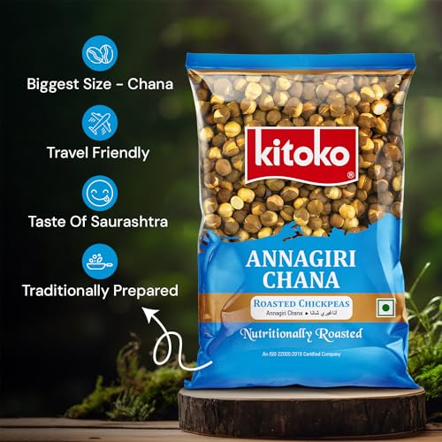 Image of Kitoko Roasted Unsalted Annagiri Chana Whole with Skin (400gm Pack of 4)